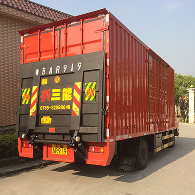 輕松查詢汽車尾板公告，了解行業(yè)動態(tài)
