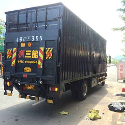 車(chē)輛加裝尾板如何進(jìn)行備案？詳細(xì)步驟解析