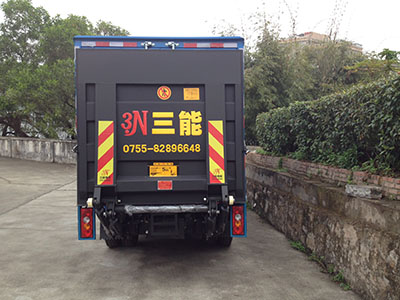 汽車尾板公告信息查詢，為出行保駕護(hù)航