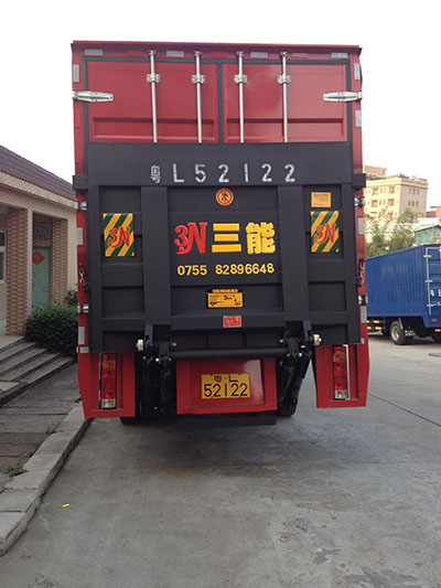 貨車帶尾板公告解讀，如何查看？看這里！