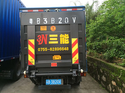 小貨車升降尾板，提升運(yùn)輸效率，保障貨物安全